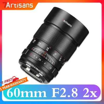 Objectif macro 60 mm f/2,8 plein format