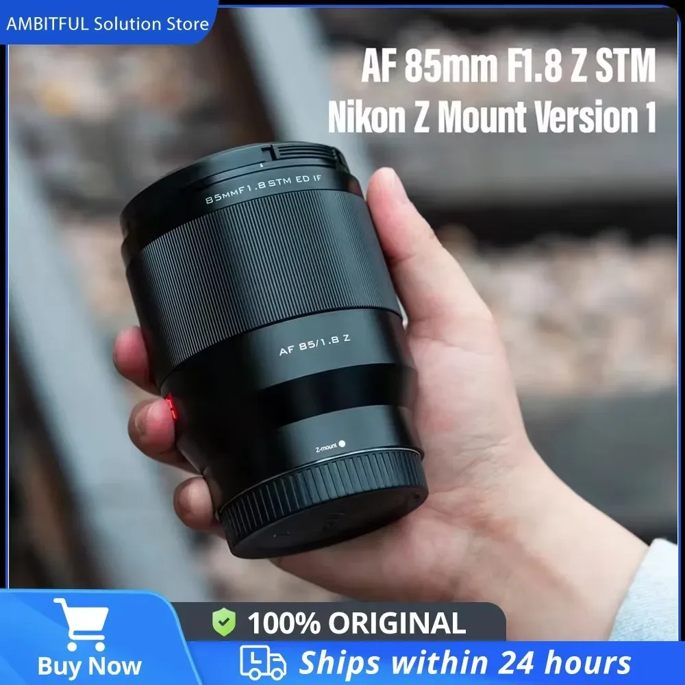 Objectif plein format 85 mm à focale fixe
