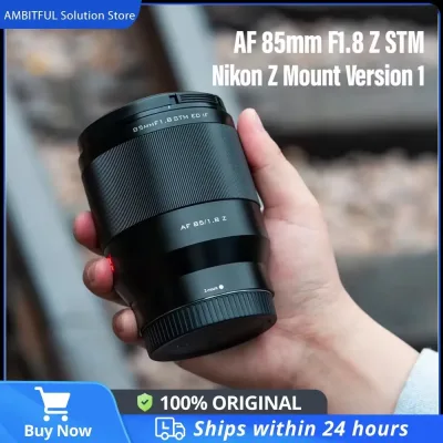 Objectif plein format 85 mm à focale fixe