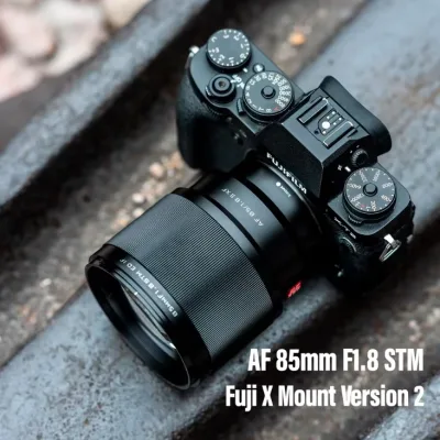 Objectif plein format 85 mm à focale fixe – image 3